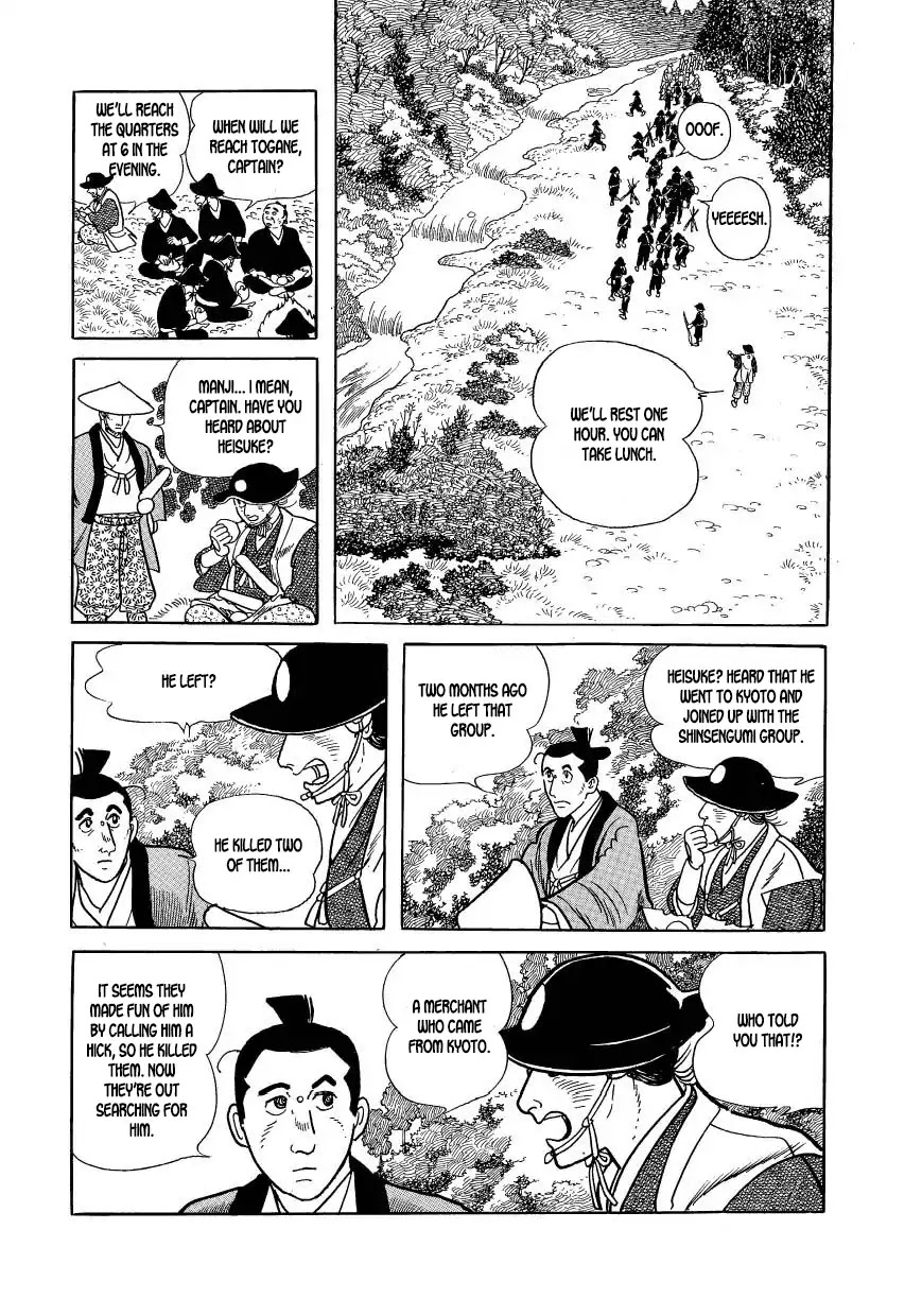 Hidamari no Ki Chapter 54 page 32 - Chapter 54: "The Faithful"