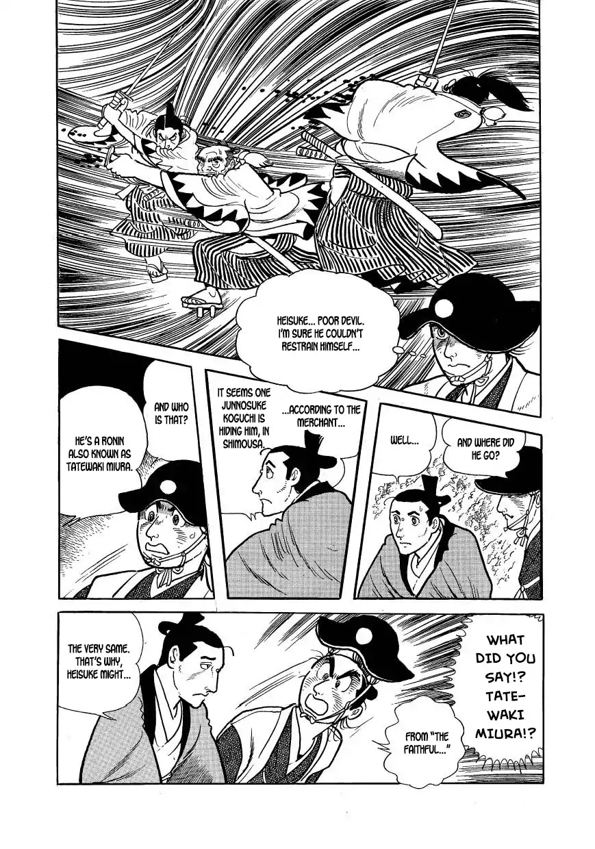 Hidamari no Ki Chapter 54 page 33 - Chapter 54: "The Faithful"