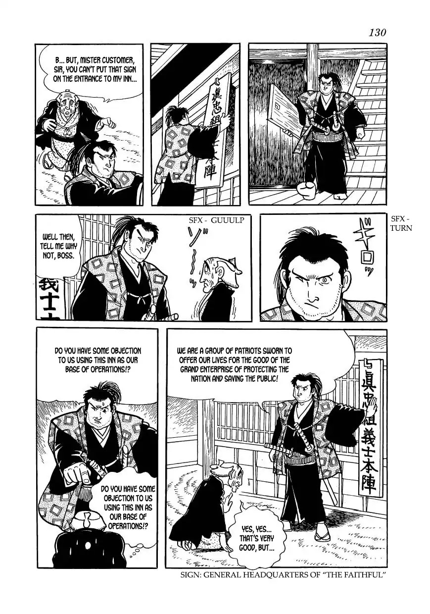 Hidamari no Ki Chapter 54 page 4 - Chapter 54: "The Faithful"