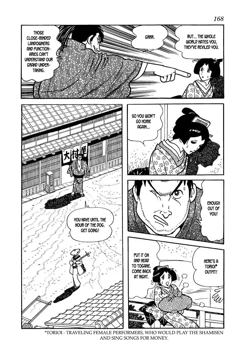 Hidamari no Ki Chapter 54 page 42 - Chapter 54: "The Faithful"