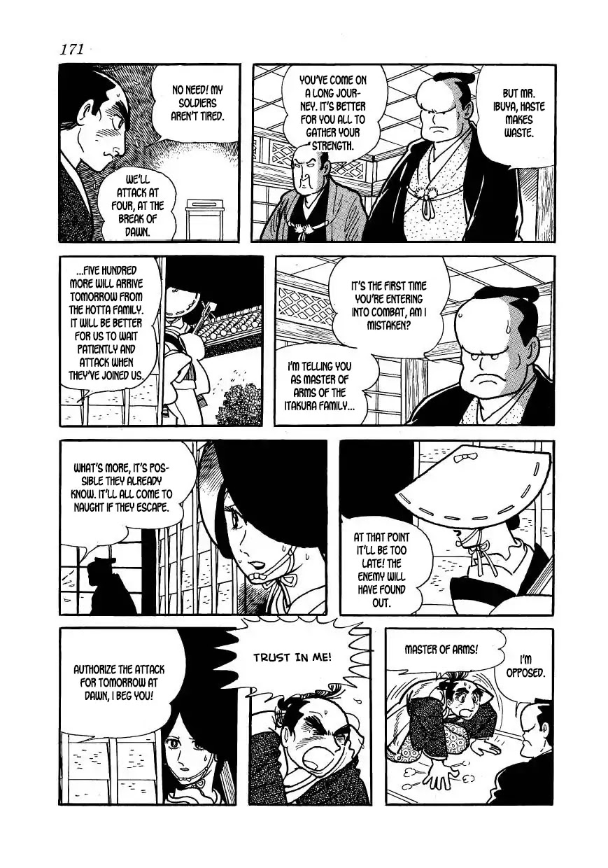 Hidamari no Ki Chapter 54 page 45 - Chapter 54: "The Faithful"