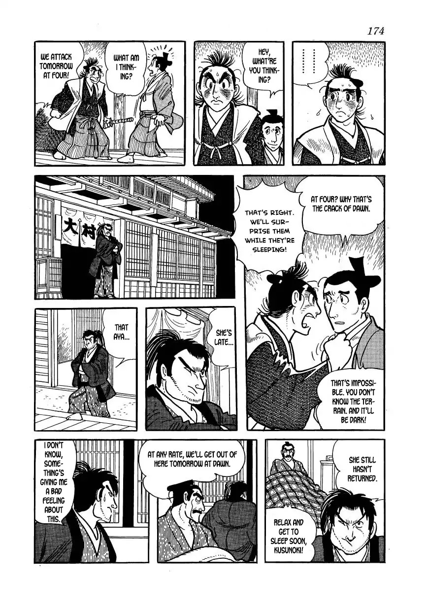 Hidamari no Ki Chapter 54 page 48 - Chapter 54: "The Faithful"