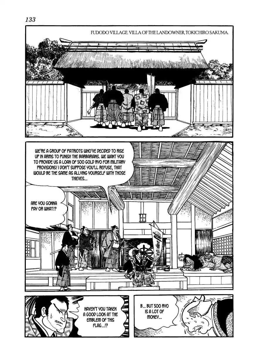 Hidamari no Ki Chapter 54 page 7 - Chapter 54: "The Faithful"