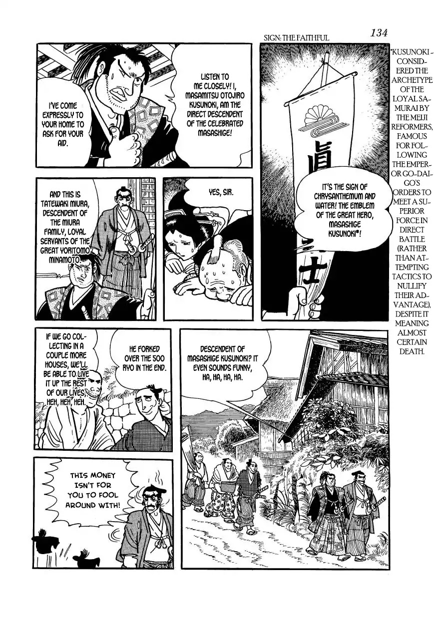 Hidamari no Ki Chapter 54 page 8 - Chapter 54: "The Faithful"