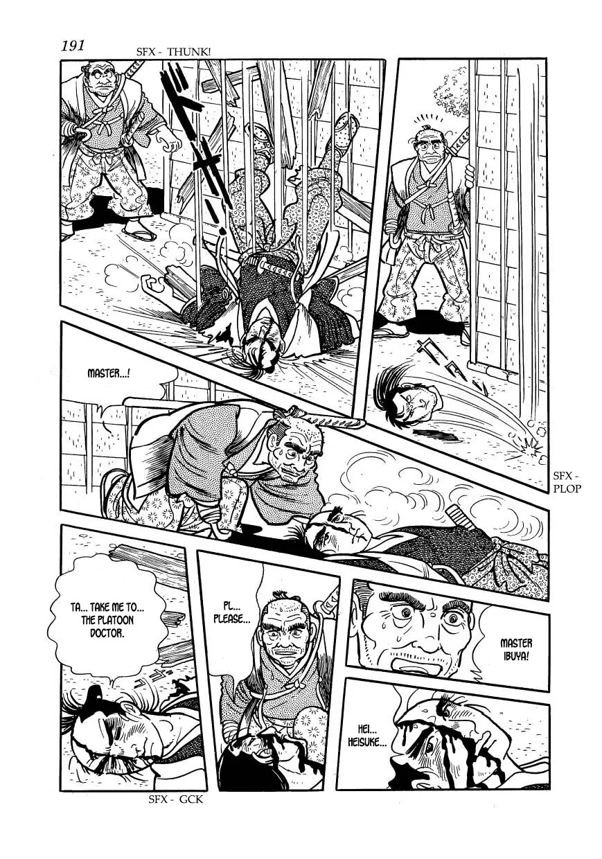 Hidamari no Ki Chapter 55 page 17 - Chapter 55: Attack at Dawn