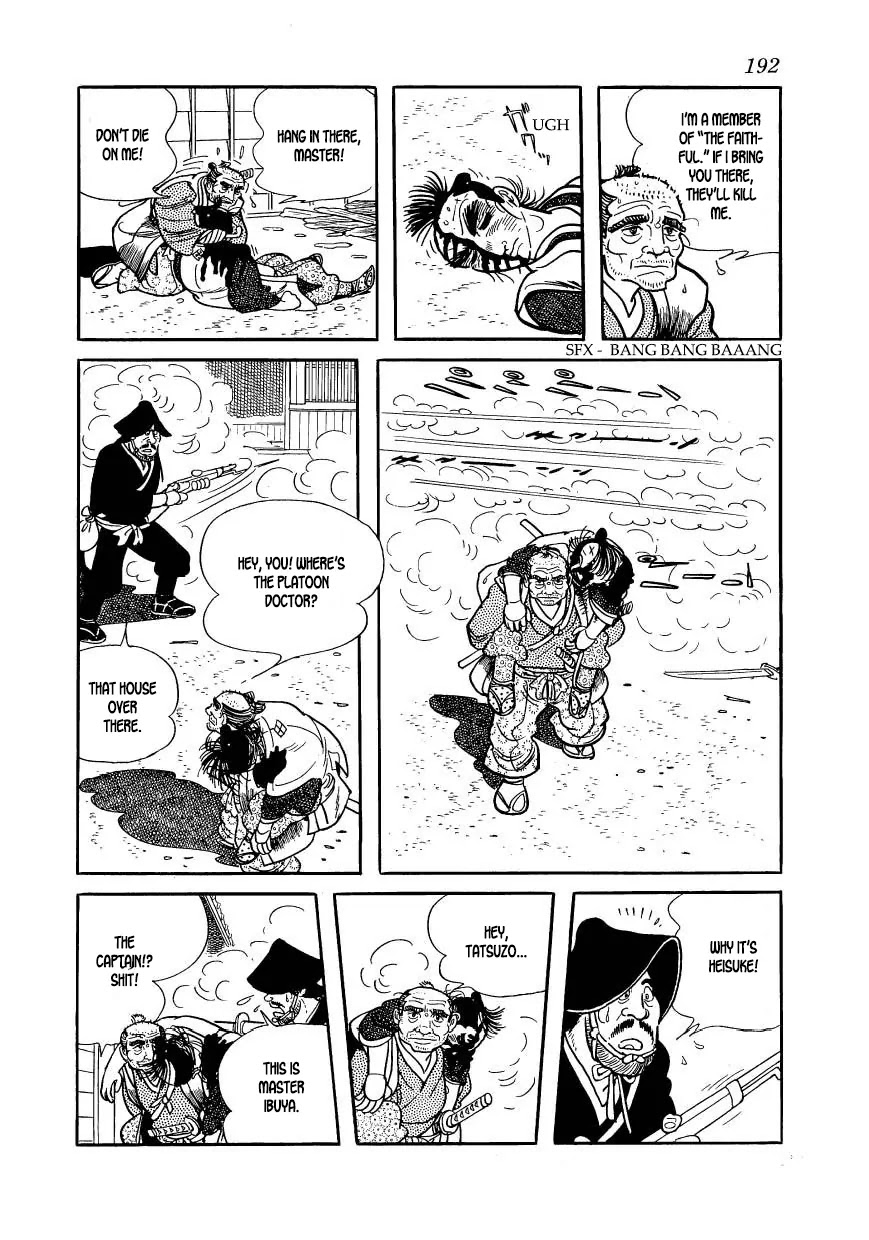 Hidamari no Ki Chapter 55 page 18 - Chapter 55: Attack at Dawn