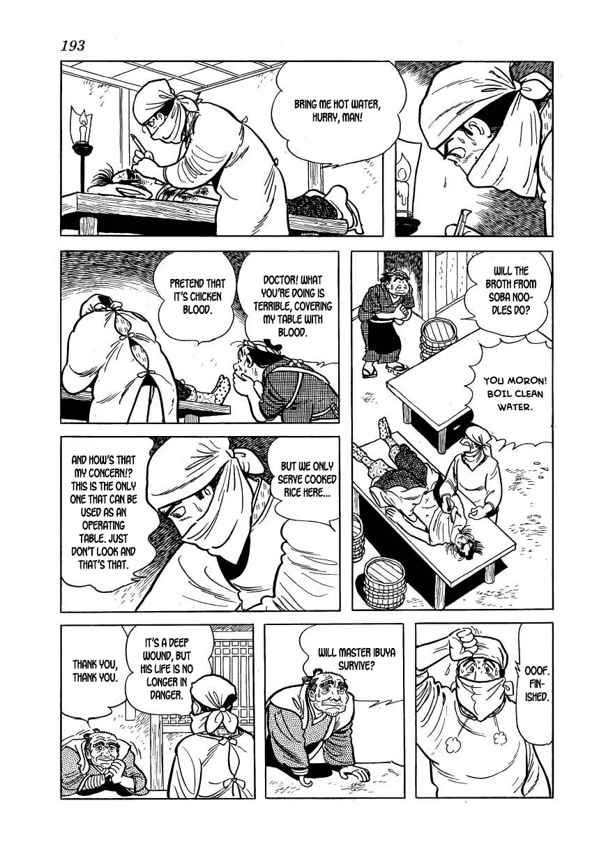 Hidamari no Ki Chapter 55 page 19 - Chapter 55: Attack at Dawn
