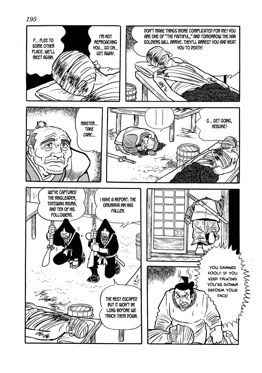 Hidamari no Ki Chapter 55 page 21 - Chapter 55: Attack at Dawn