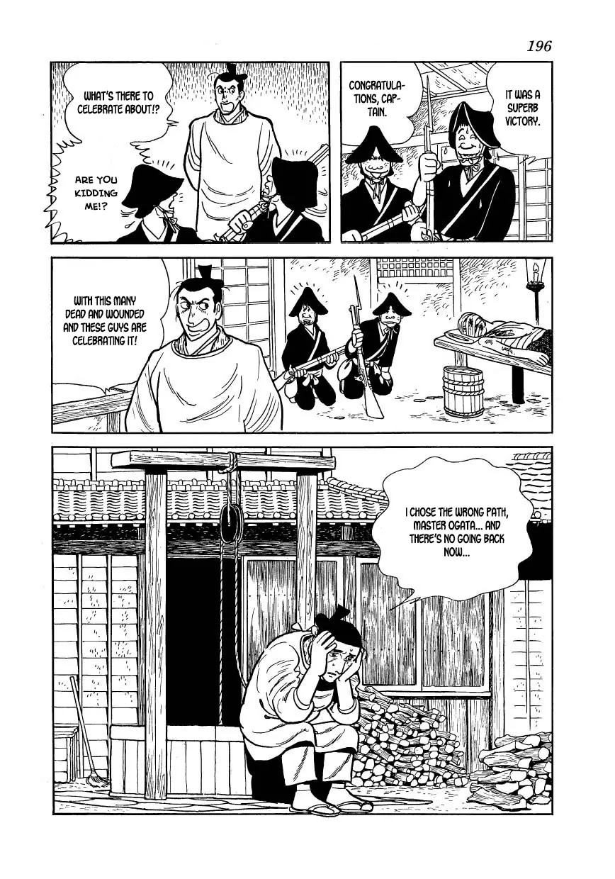 Hidamari no Ki Chapter 55 page 22 - Chapter 55: Attack at Dawn