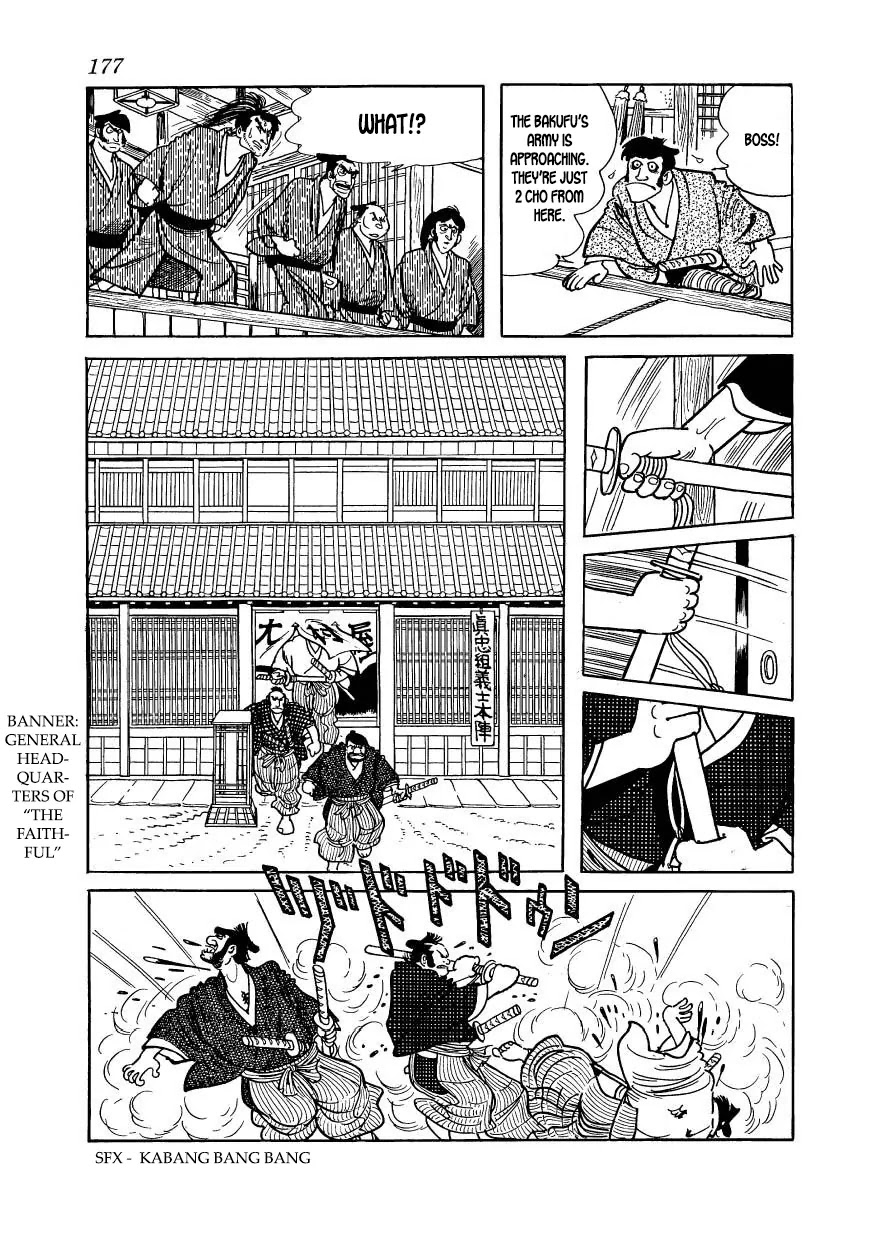 Hidamari no Ki Chapter 55 page 3 - Chapter 55: Attack at Dawn