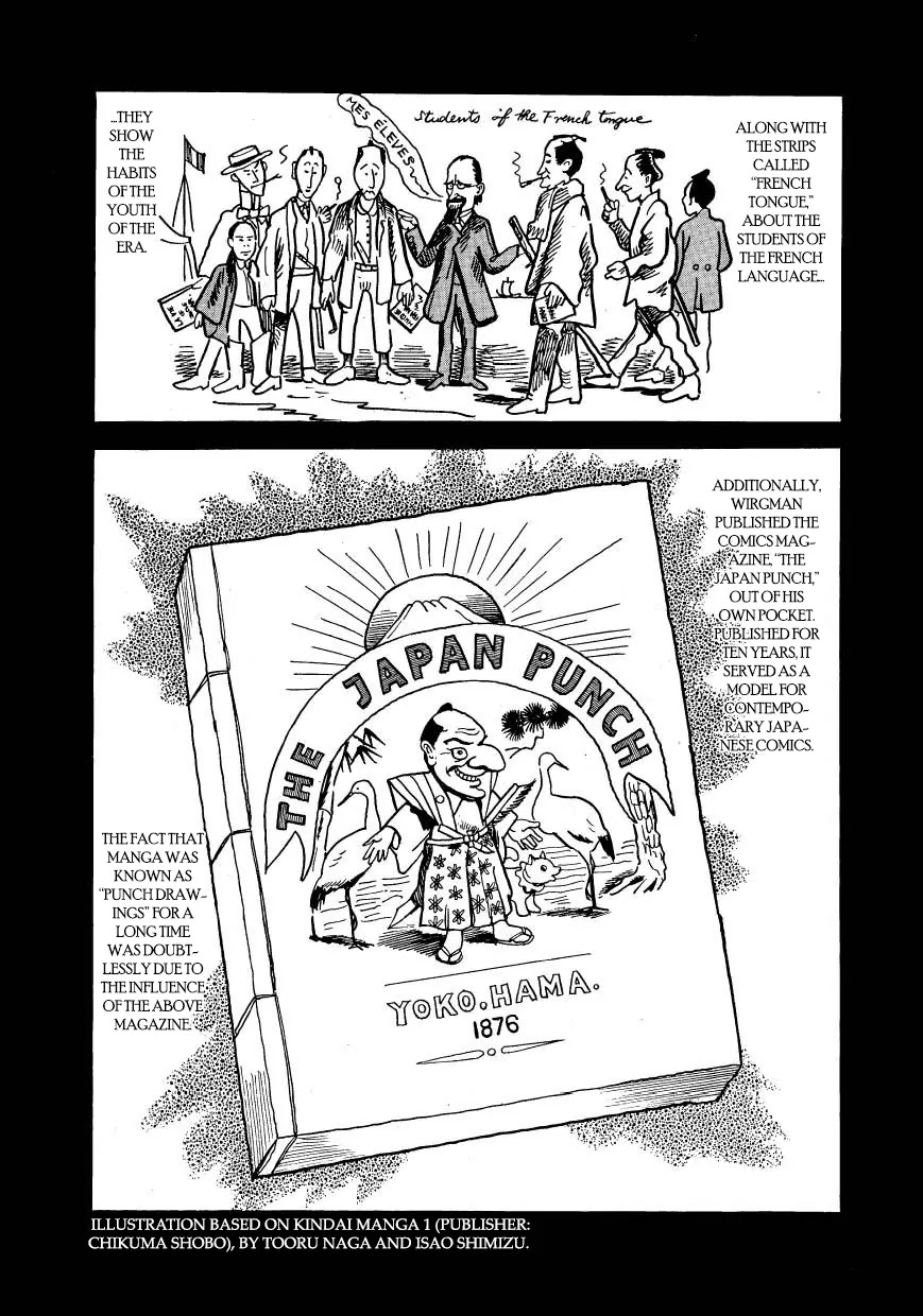 Hidamari no Ki Chapter 56 page 11 - Chapter 56: The House of Love and Hate