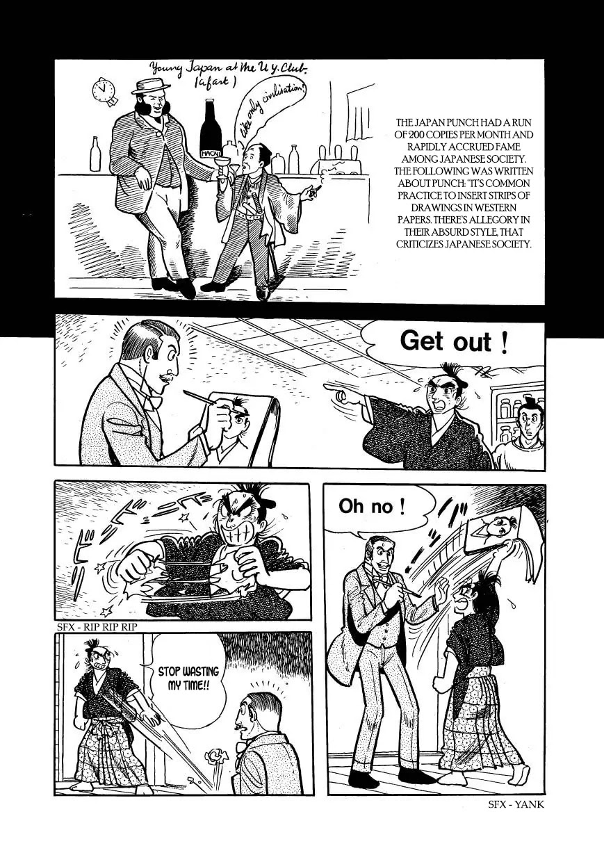 Hidamari no Ki Chapter 56 page 12 - Chapter 56: The House of Love and Hate