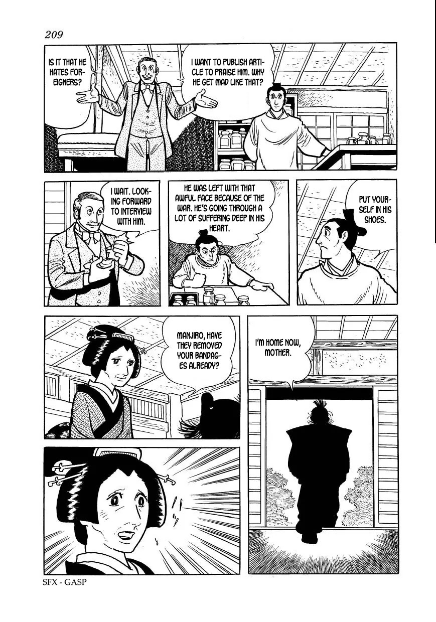 Hidamari no Ki Chapter 56 page 13 - Chapter 56: The House of Love and Hate