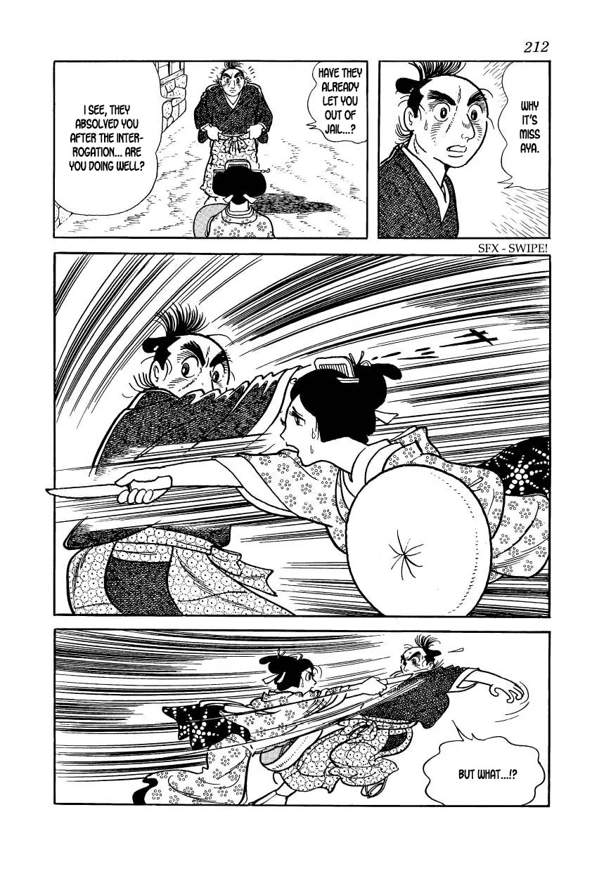Hidamari no Ki Chapter 56 page 16 - Chapter 56: The House of Love and Hate