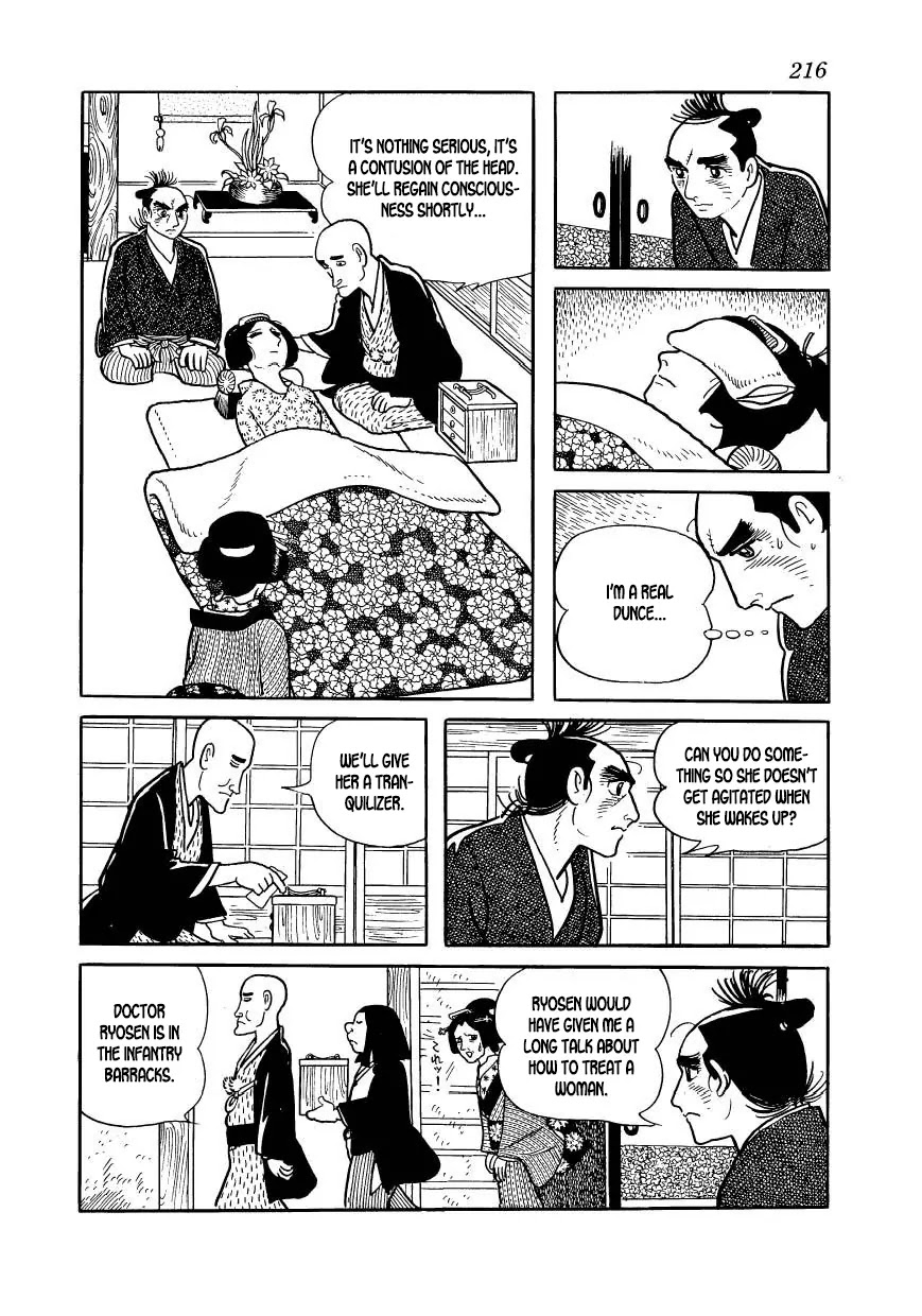 Hidamari no Ki Chapter 56 page 20 - Chapter 56: The House of Love and Hate