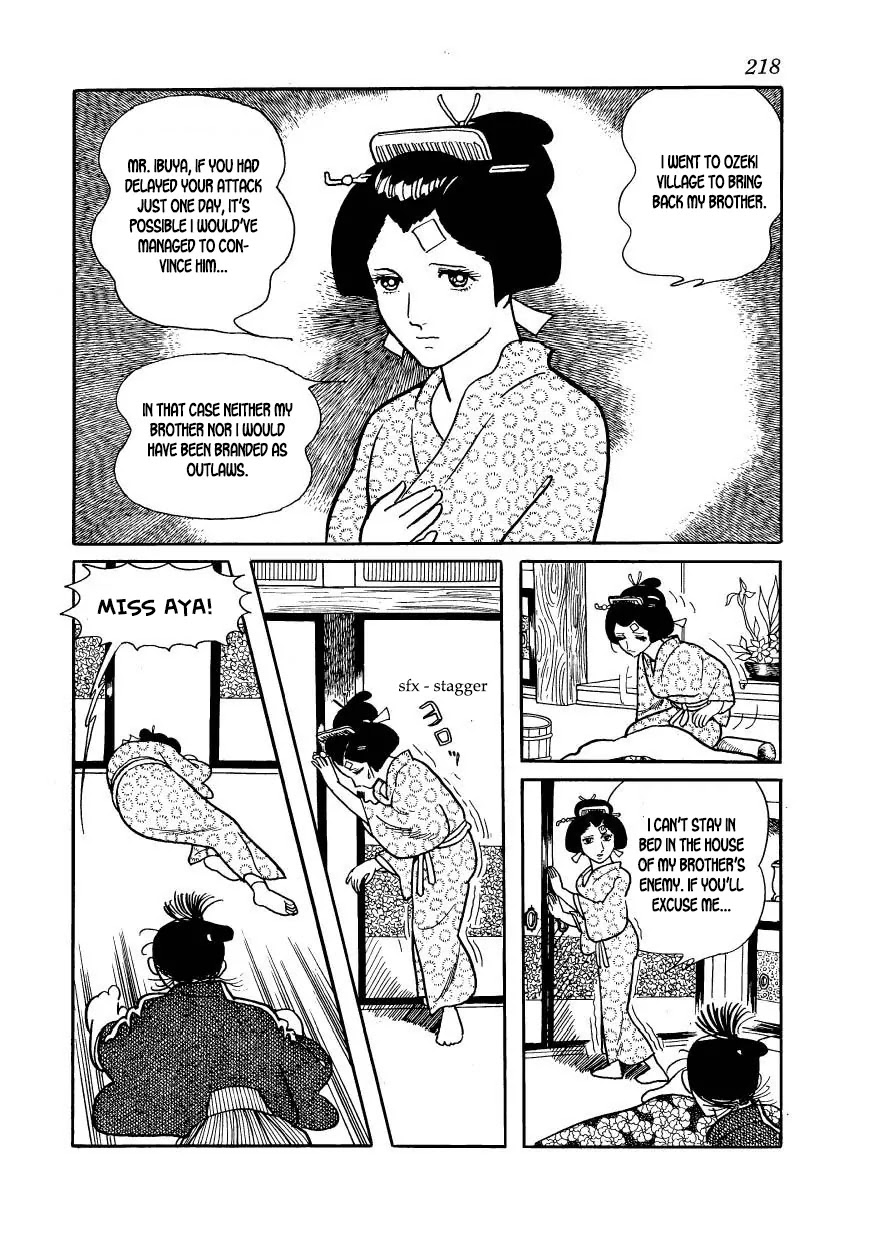 Hidamari no Ki Chapter 56 page 22 - Chapter 56: The House of Love and Hate