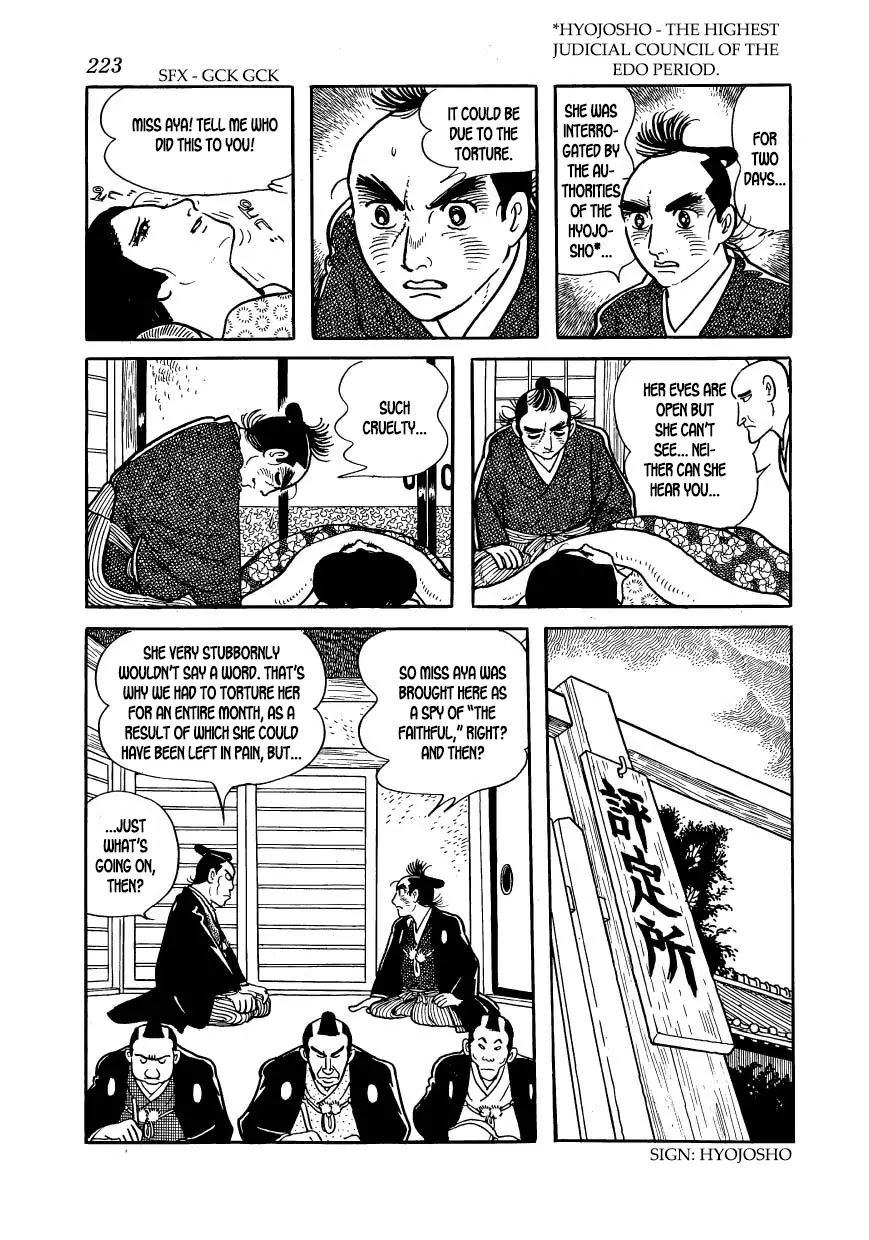 Hidamari no Ki Chapter 56 page 27 - Chapter 56: The House of Love and Hate