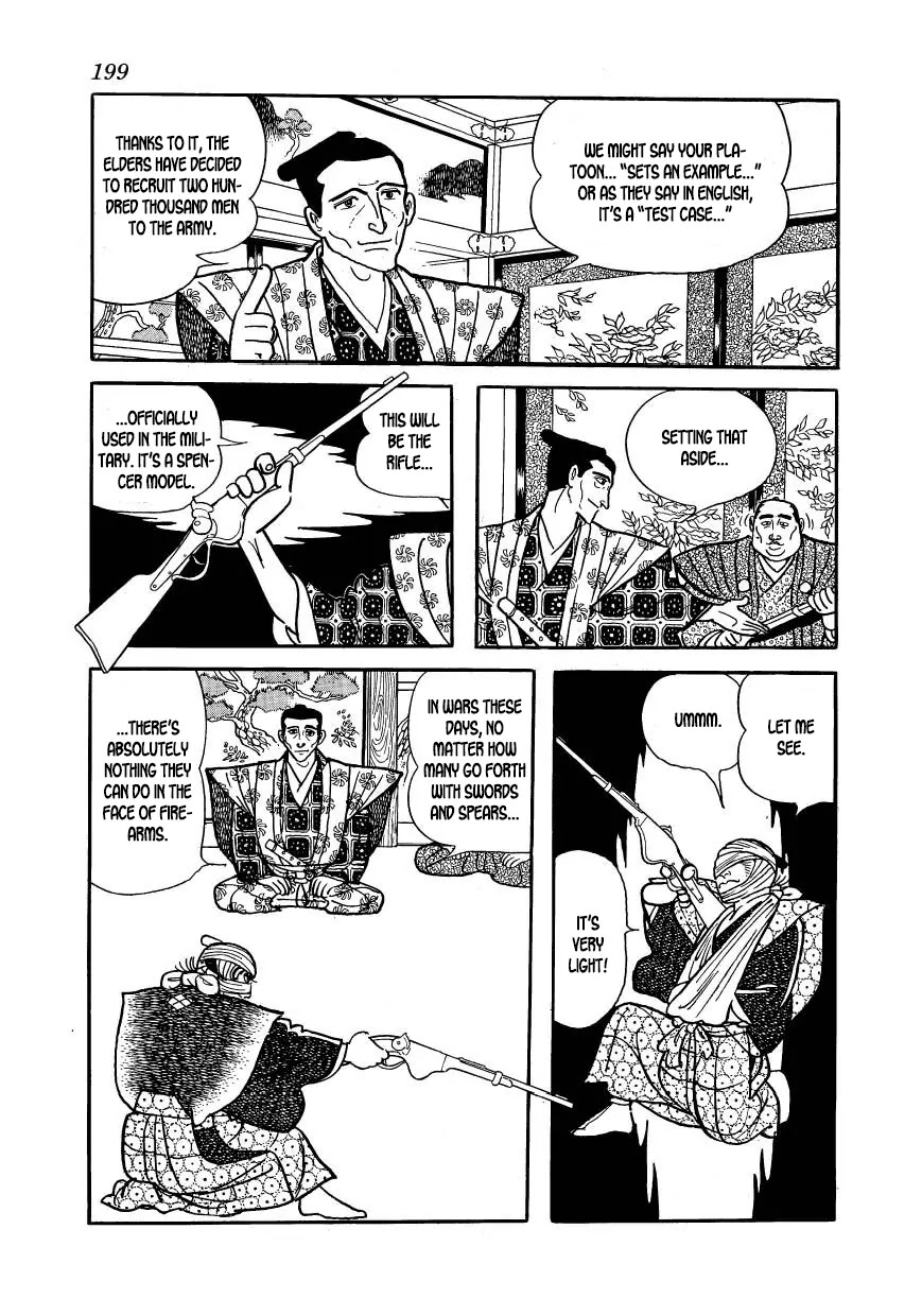 Hidamari no Ki Chapter 56 page 3 - Chapter 56: The House of Love and Hate