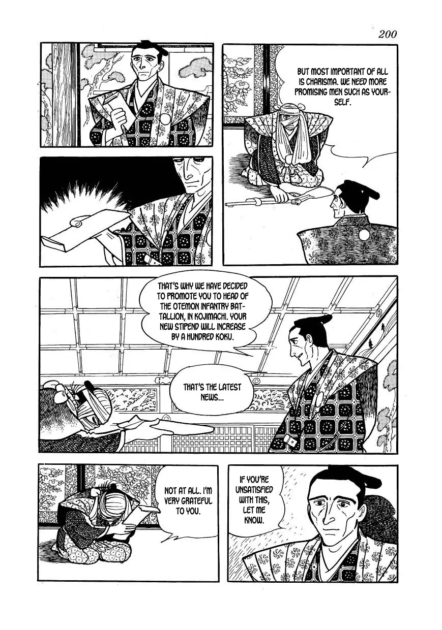 Hidamari no Ki Chapter 56 page 4 - Chapter 56: The House of Love and Hate