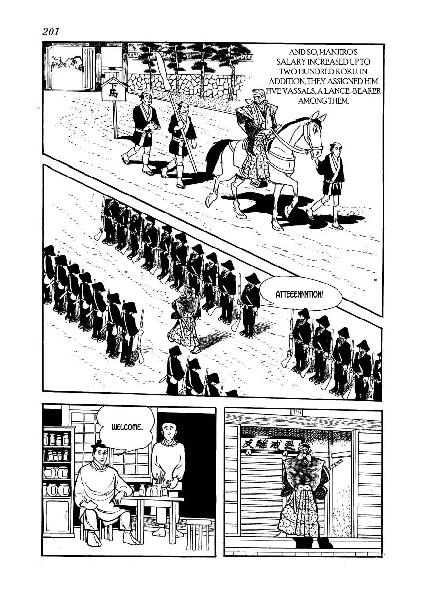 Hidamari no Ki Chapter 56 page 5 - Chapter 56: The House of Love and Hate
