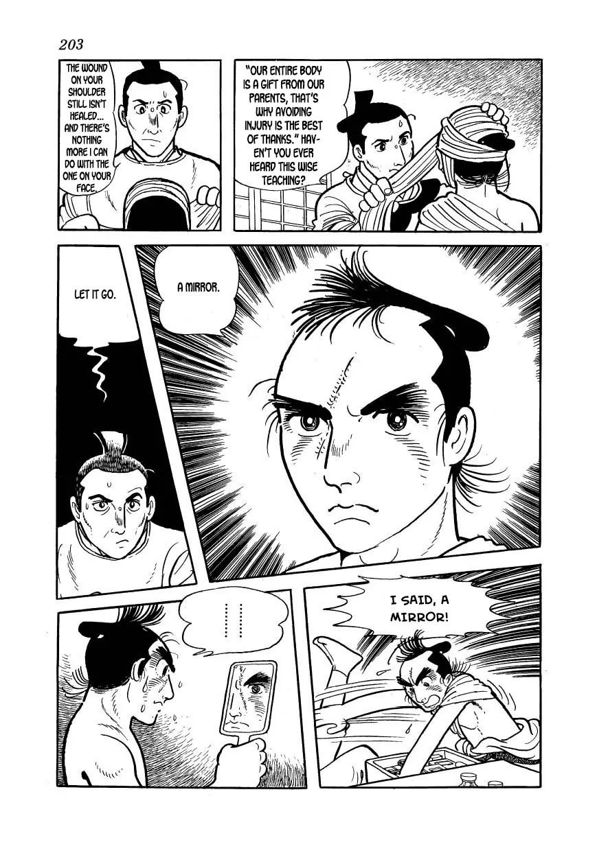 Hidamari no Ki Chapter 56 page 7 - Chapter 56: The House of Love and Hate