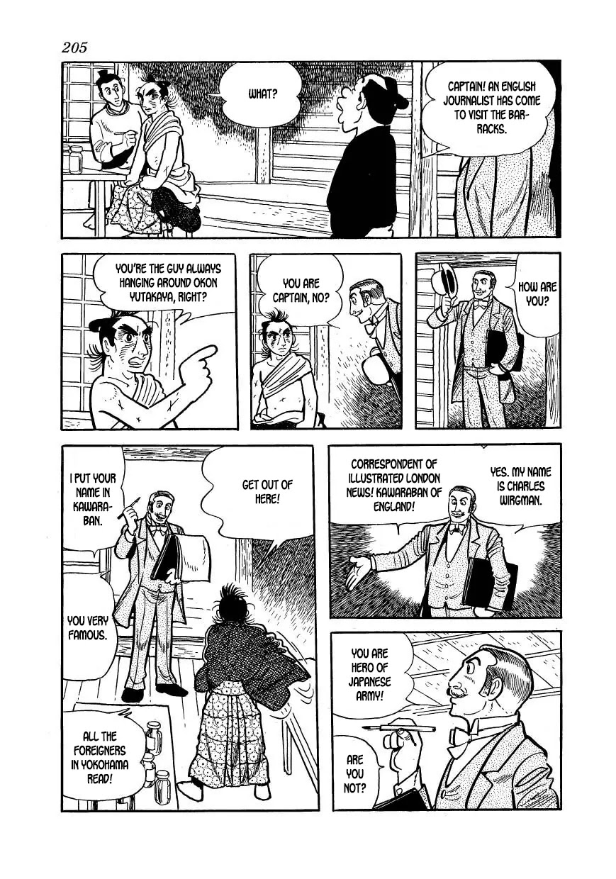 Hidamari no Ki Chapter 56 page 9 - Chapter 56: The House of Love and Hate