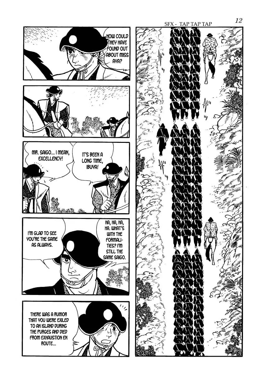 Hidamari no Ki Chapter 57 page 14 - Chapter 57: March to Choshu