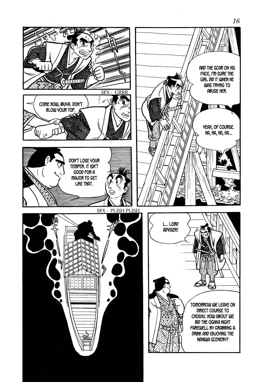 Hidamari no Ki Chapter 57 page 18 - Chapter 57: March to Choshu