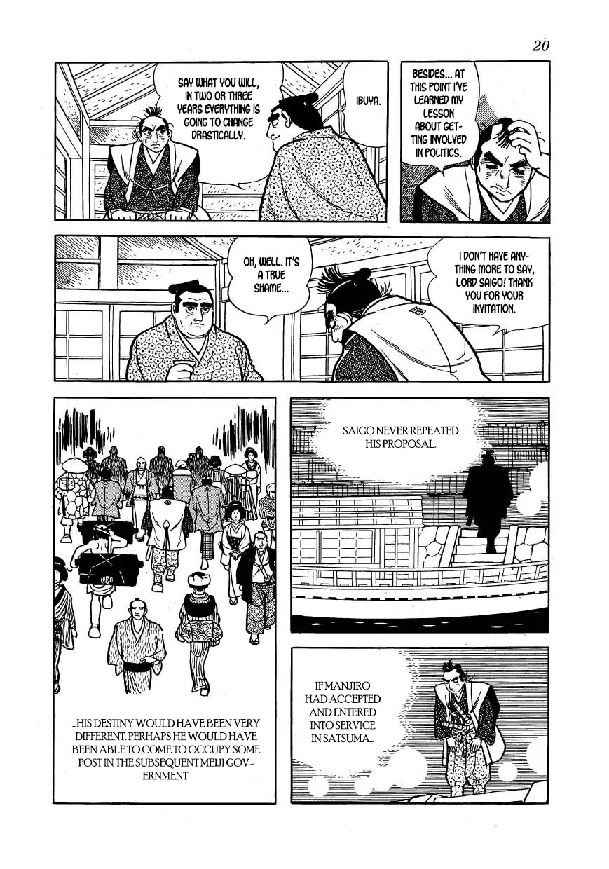 Hidamari no Ki Chapter 57 page 22 - Chapter 57: March to Choshu
