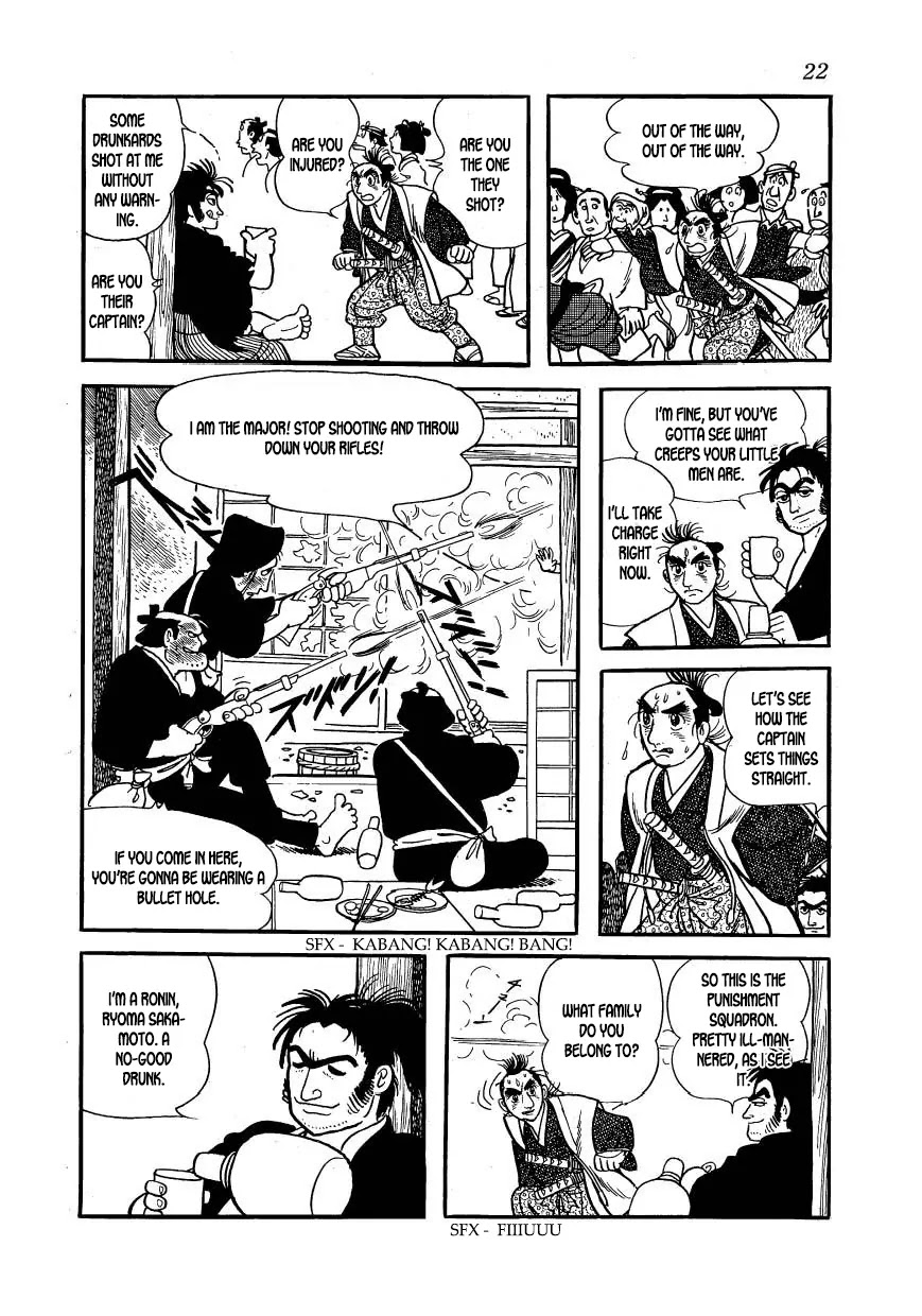 Hidamari no Ki Chapter 57 page 24 - Chapter 57: March to Choshu