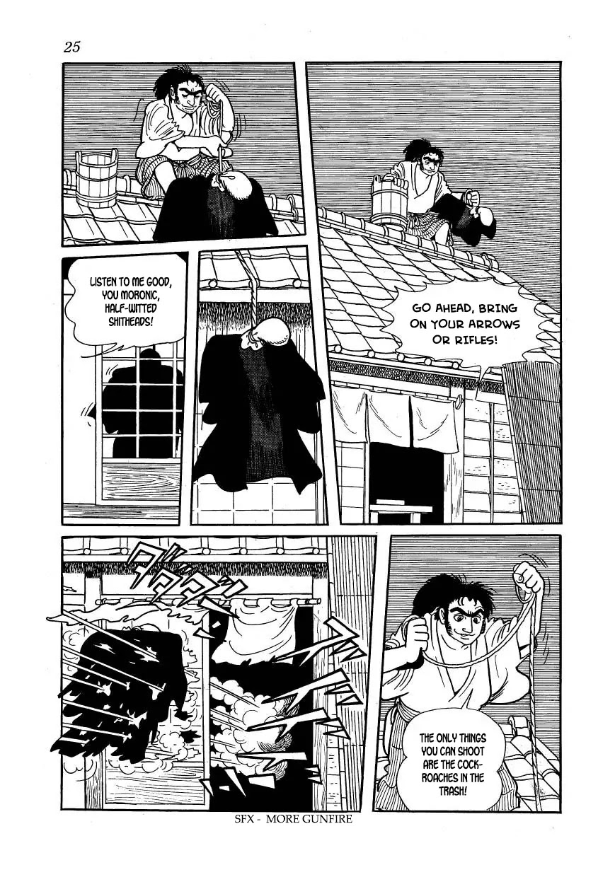 Hidamari no Ki Chapter 57 page 27 - Chapter 57: March to Choshu