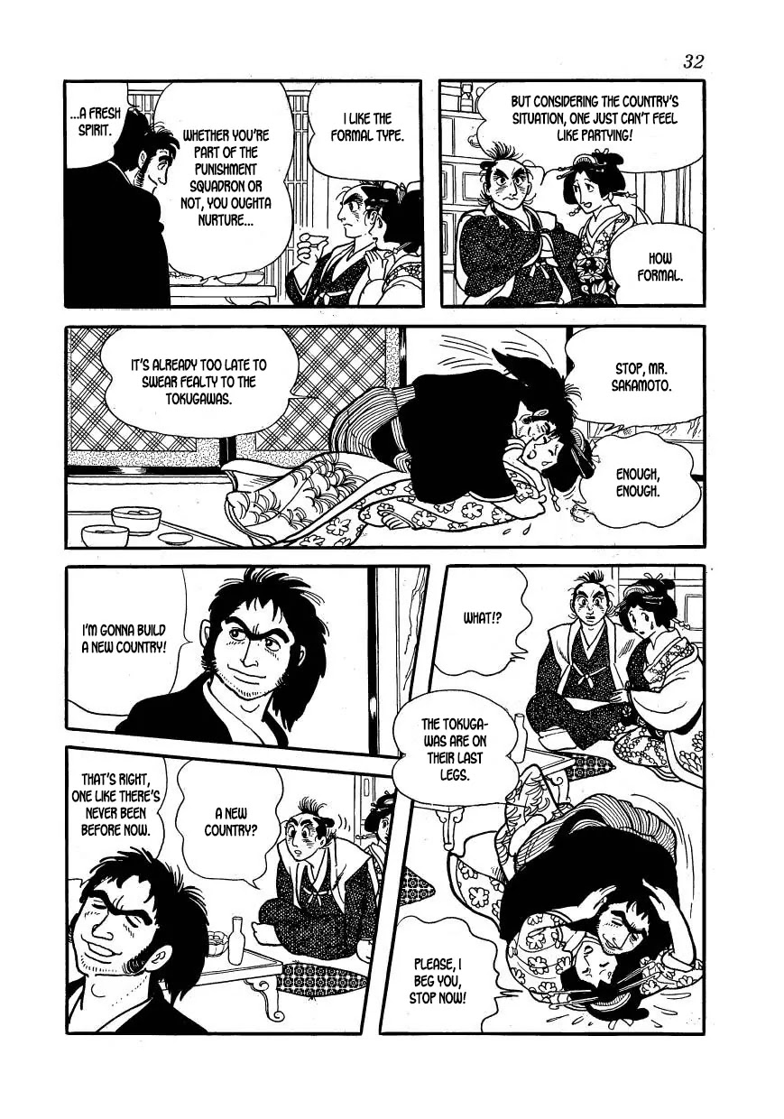 Hidamari no Ki Chapter 57 page 34 - Chapter 57: March to Choshu