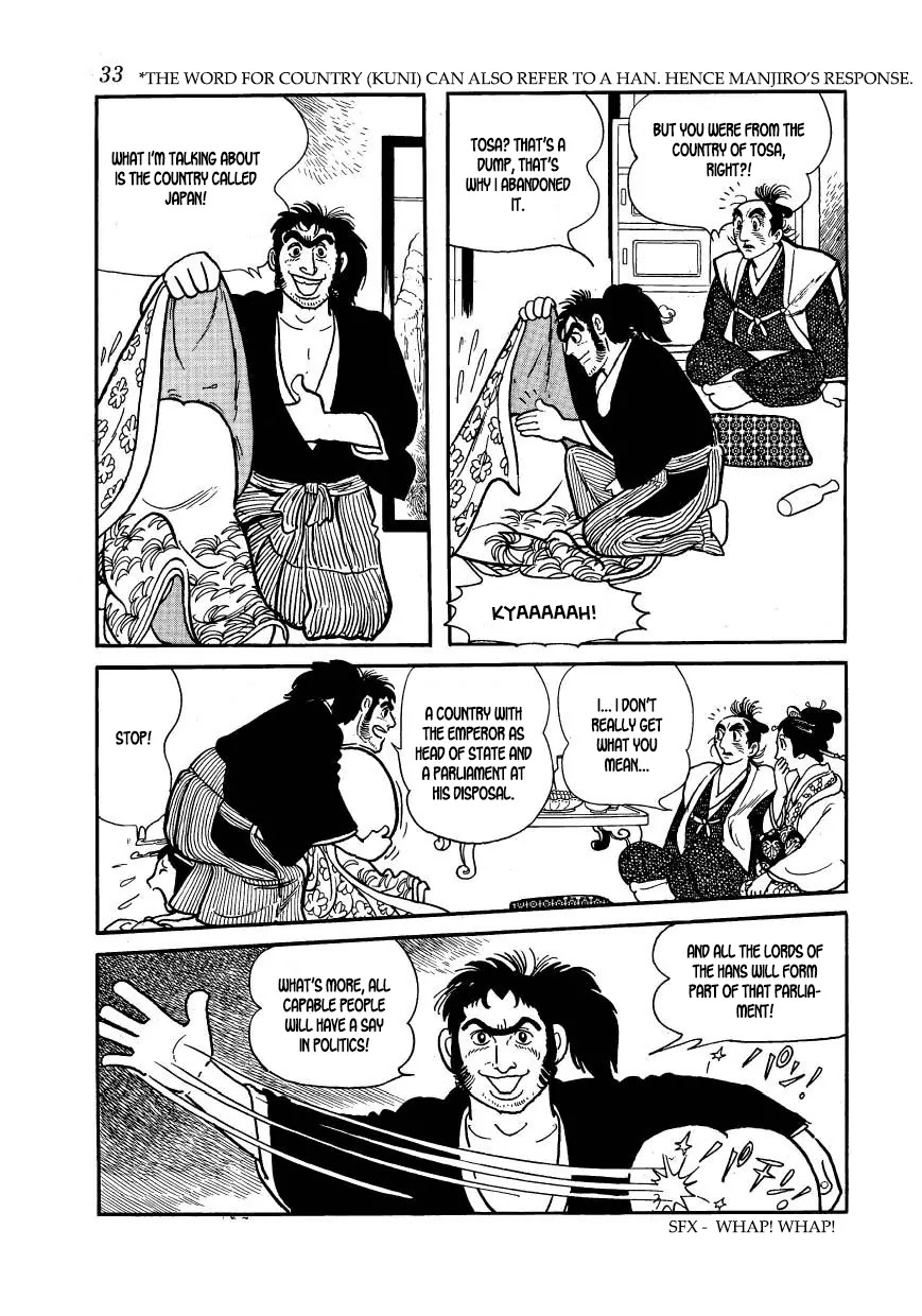 Hidamari no Ki Chapter 57 page 35 - Chapter 57: March to Choshu