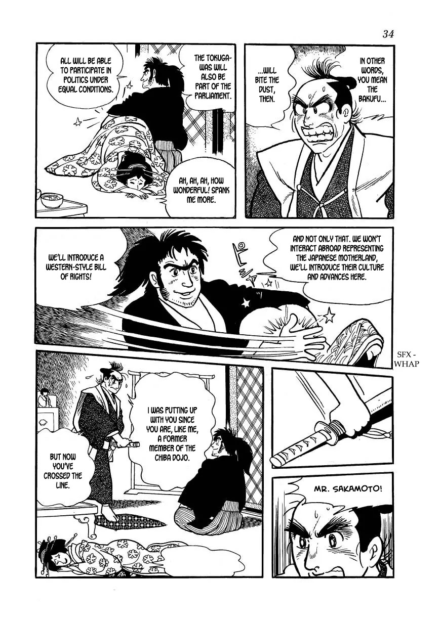 Hidamari no Ki Chapter 57 page 36 - Chapter 57: March to Choshu
