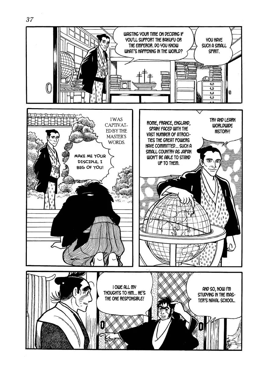 Hidamari no Ki Chapter 57 page 39 - Chapter 57: March to Choshu