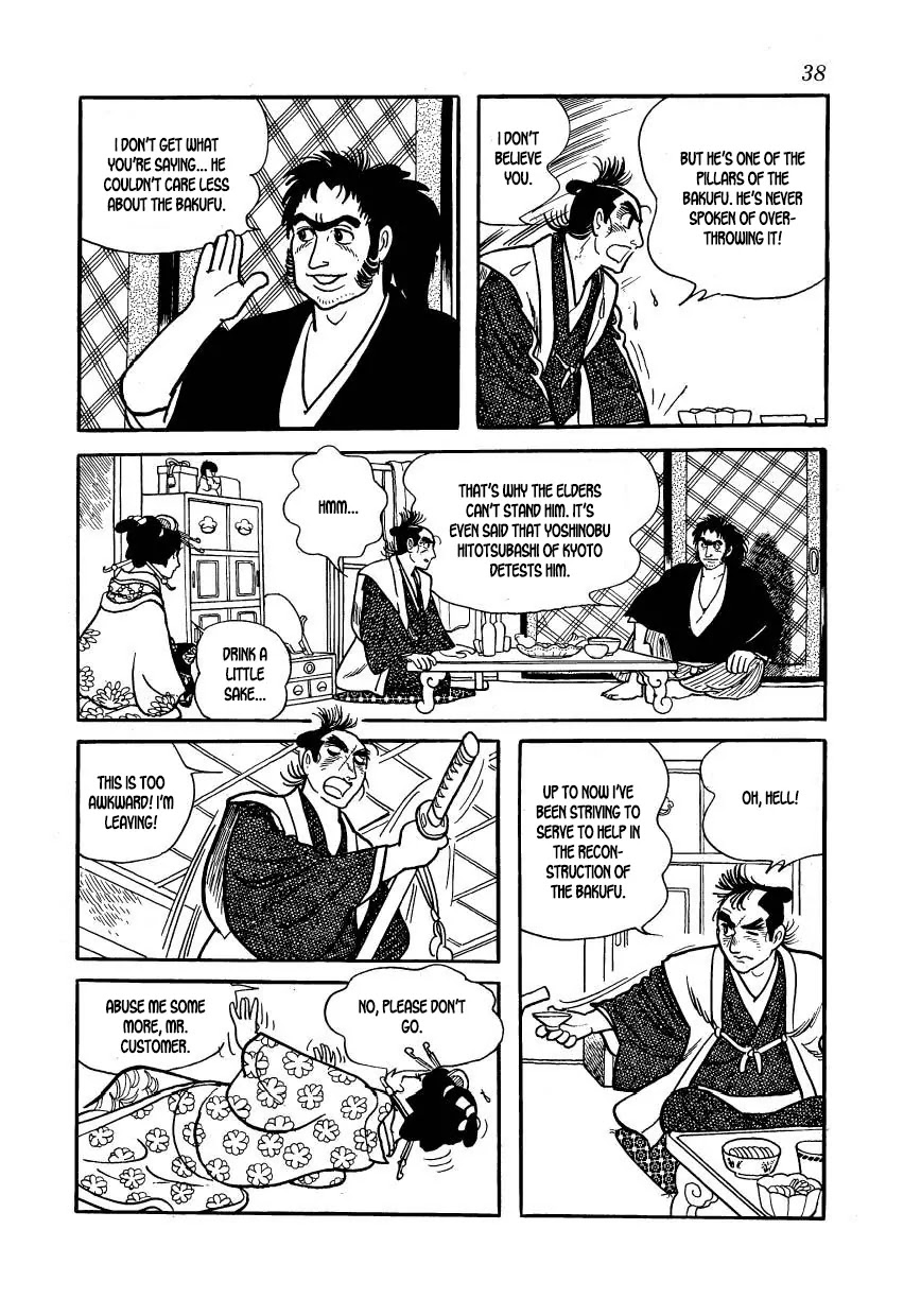 Hidamari no Ki Chapter 57 page 40 - Chapter 57: March to Choshu