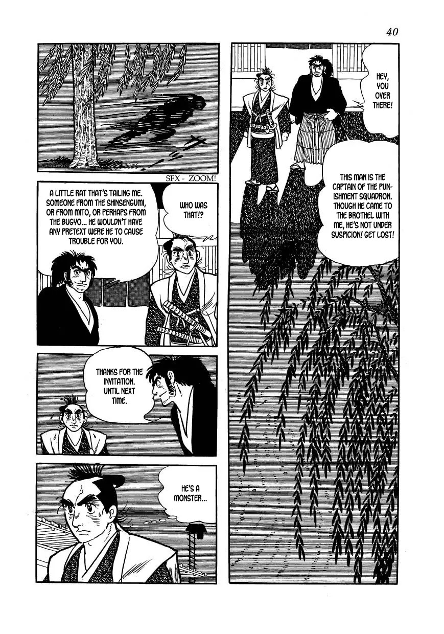 Hidamari no Ki Chapter 57 page 42 - Chapter 57: March to Choshu