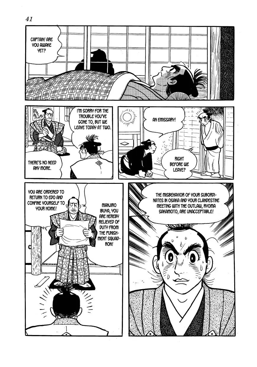 Hidamari no Ki Chapter 57 page 43 - Chapter 57: March to Choshu