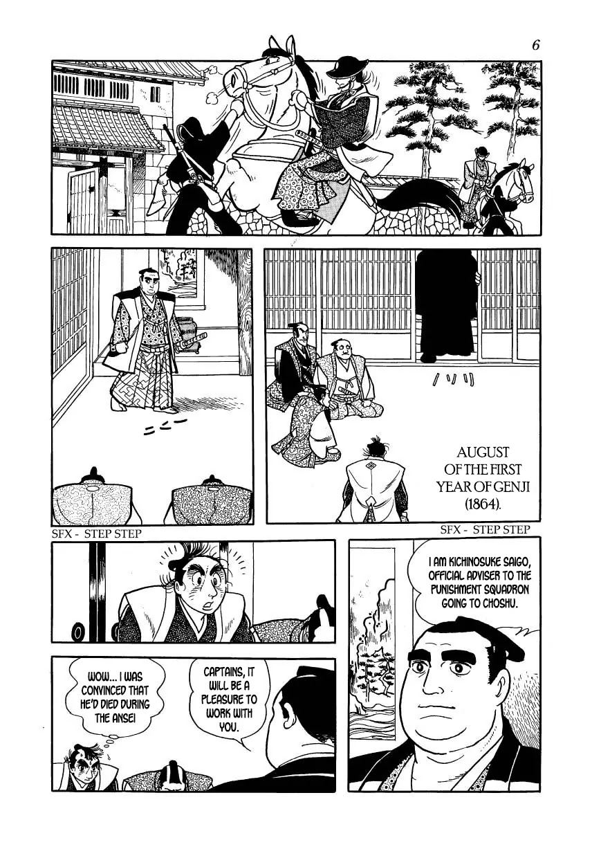 Hidamari no Ki Chapter 57 page 8 - Chapter 57: March to Choshu