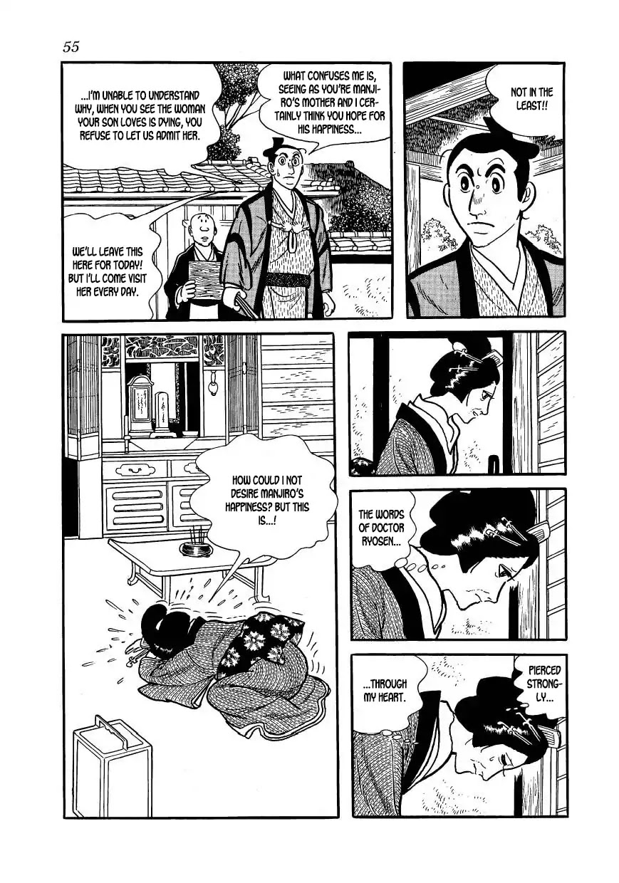 Hidamari no Ki Chapter 58 page 13 - Chapter 58: Devil