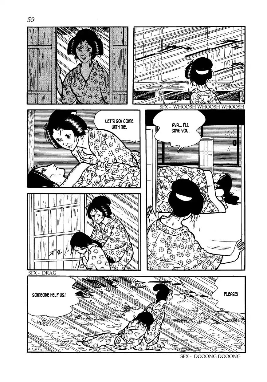 Hidamari no Ki Chapter 58 page 17 - Chapter 58: Devil