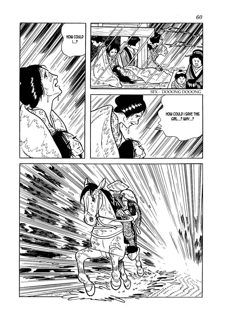 Hidamari no Ki Chapter 58 page 18 - Chapter 58: Devil