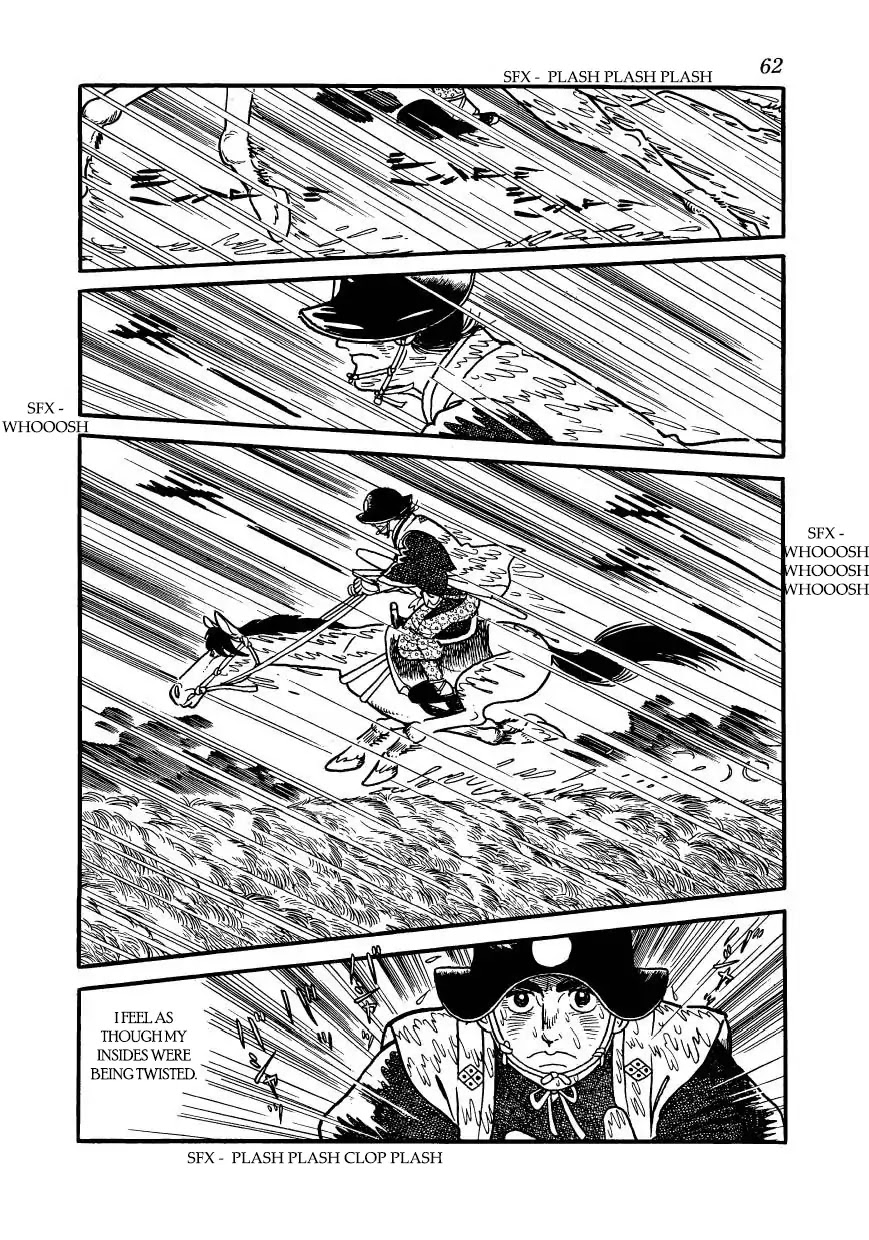 Hidamari no Ki Chapter 58 page 20 - Chapter 58: Devil