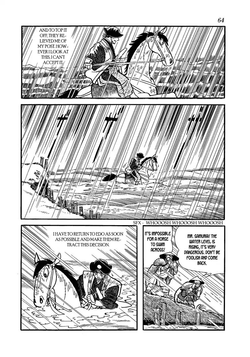 Hidamari no Ki Chapter 58 page 22 - Chapter 58: Devil