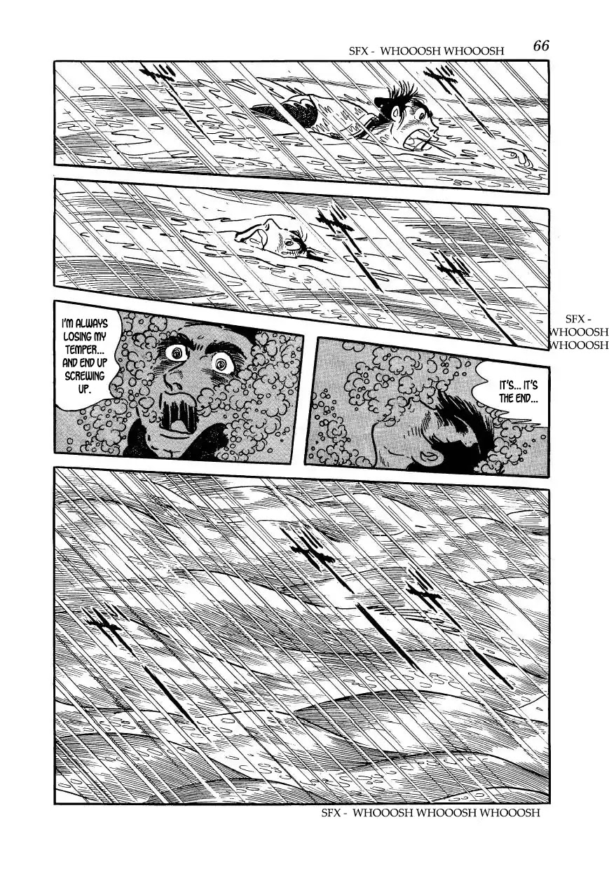 Hidamari no Ki Chapter 58 page 24 - Chapter 58: Devil