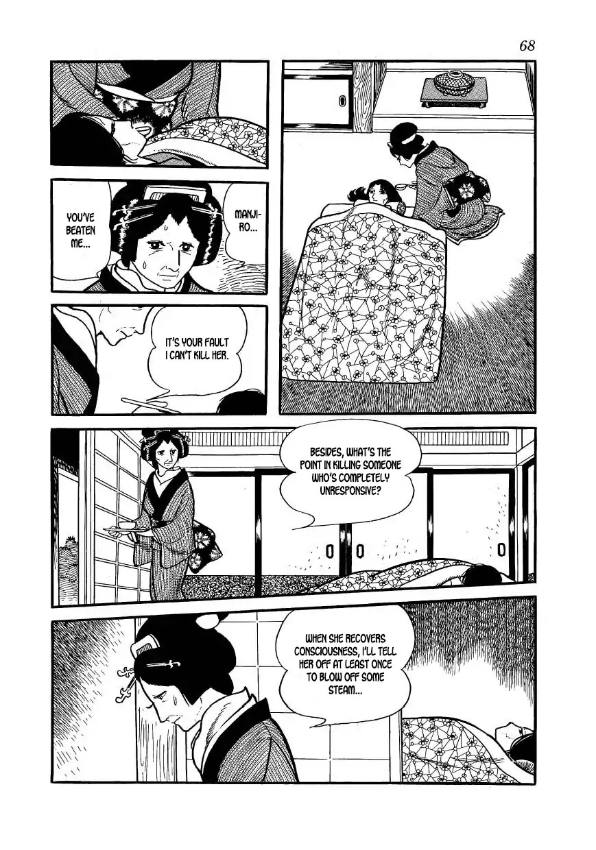 Hidamari no Ki Chapter 58 page 26 - Chapter 58: Devil