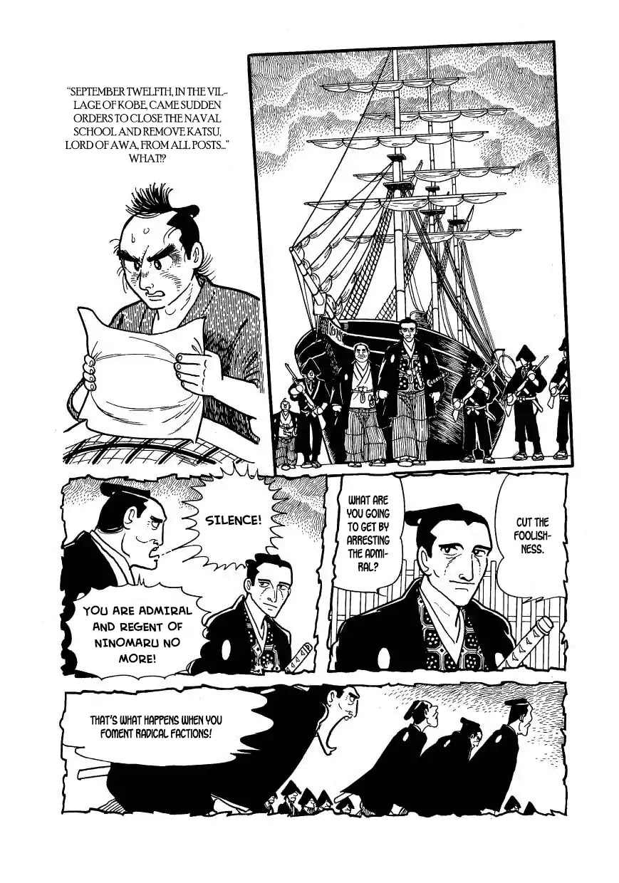 Hidamari no Ki Chapter 58 page 31 - Chapter 58: Devil