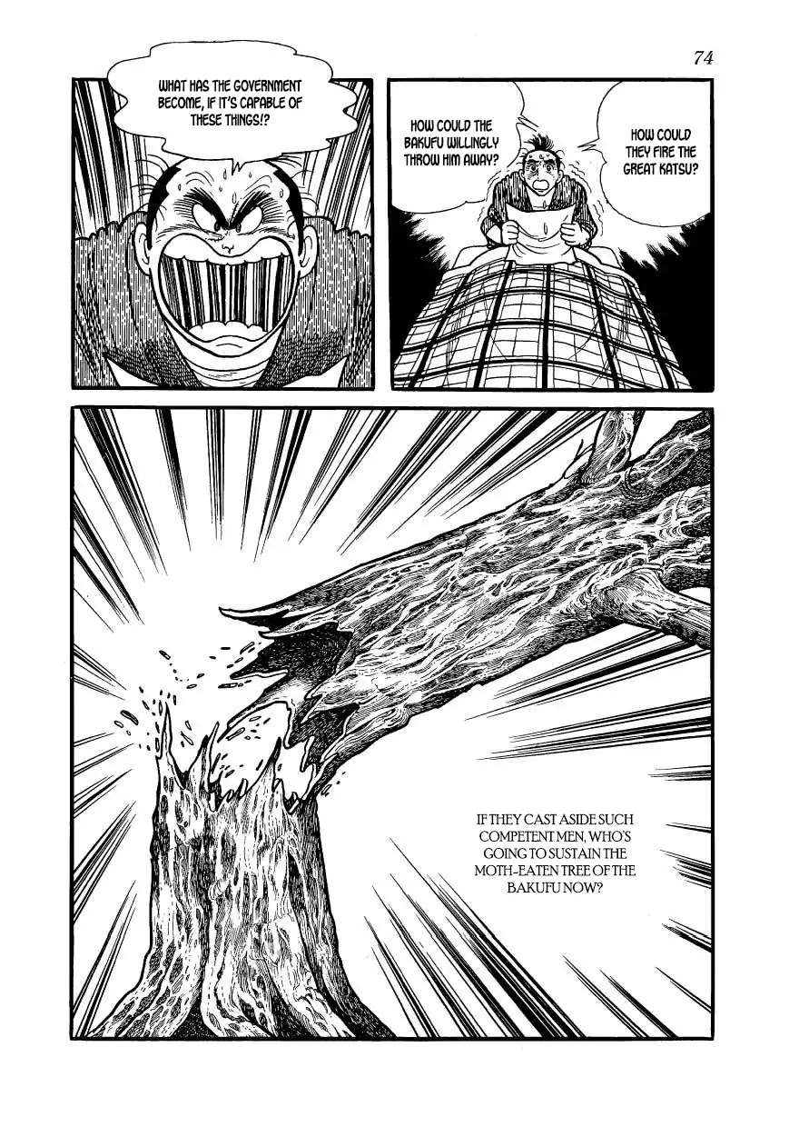 Hidamari no Ki Chapter 58 page 32 - Chapter 58: Devil
