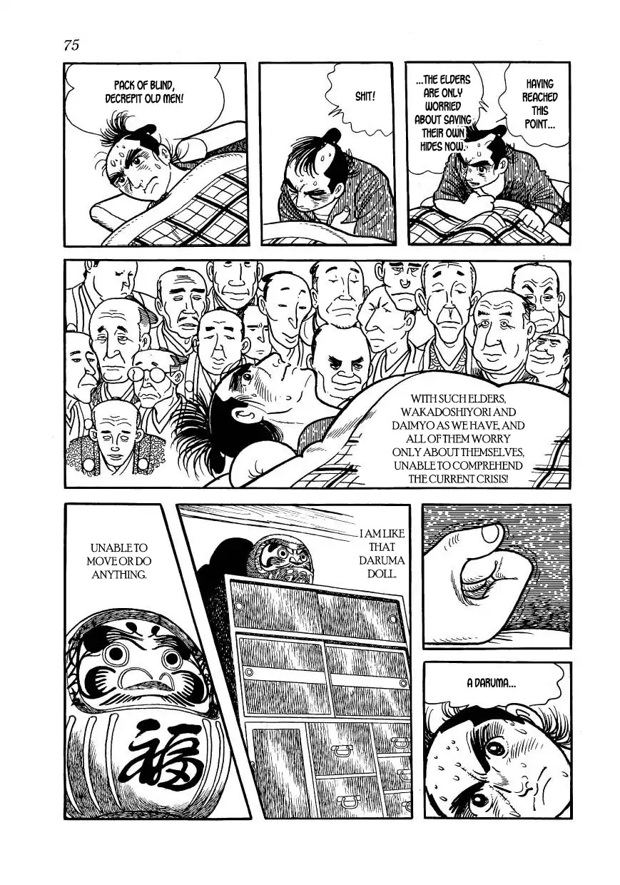 Hidamari no Ki Chapter 58 page 33 - Chapter 58: Devil