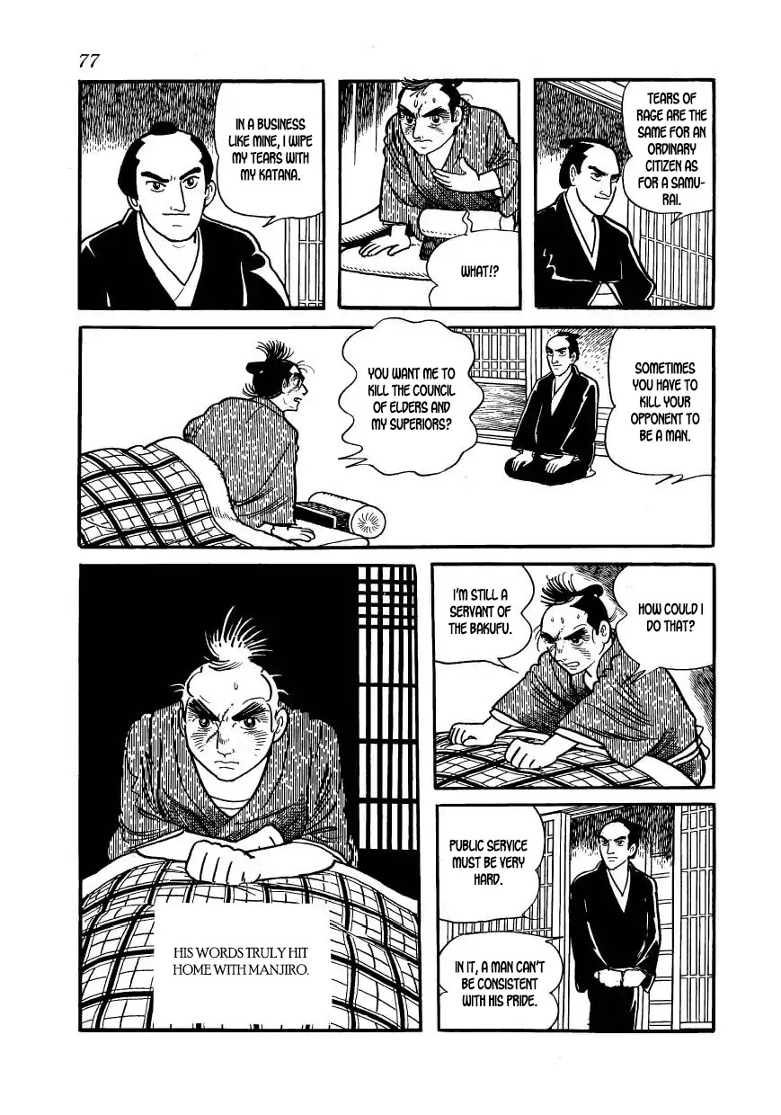 Hidamari no Ki Chapter 58 page 35 - Chapter 58: Devil